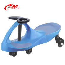 Nuevo diseño del coche del oscilación de los niños juguete a pie / Precio de fábrica del bebé del oscilación del precio bajo coche / Coches de plasma niños giro juguetes del coche hechos en China